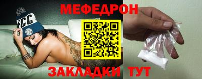 круглые Заволжье
