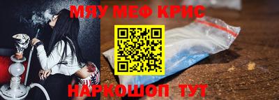 дурь Жуковский