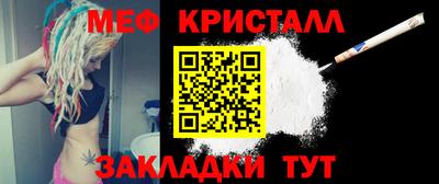 круглые Заволжье