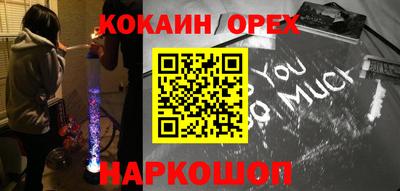 дурь Жуковский