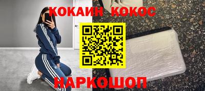 круглые Заволжье