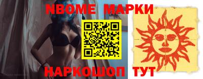 дурь Жуковский