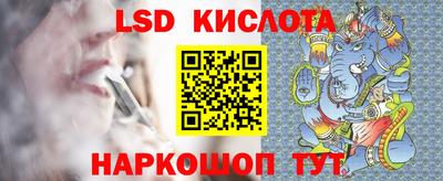 круглые Заволжье