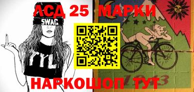 дурь Жуковский
