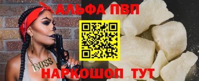 дурь Жуковский
