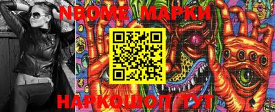 дурь Жуковский