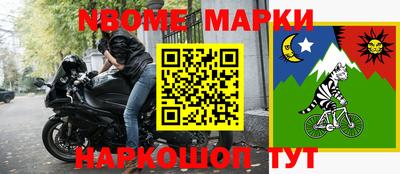 круглые Заволжье