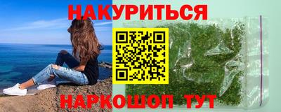 круглые Заволжье