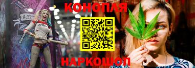круглые Заволжье