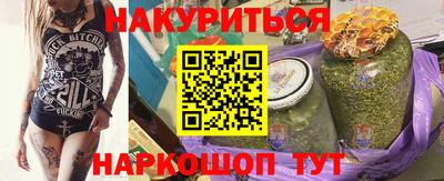 дурь Жуковский