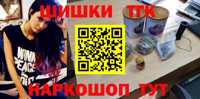 дурь Жуковский