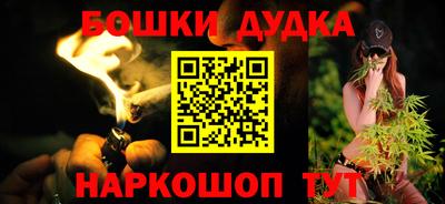 дурь Жуковский