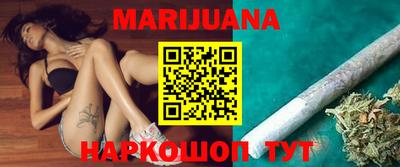 круглые Заволжье
