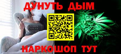 дурь Жуковский