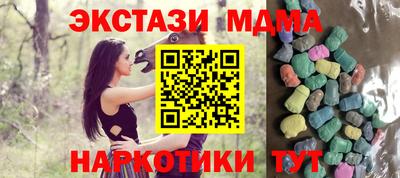 круглые Заволжье