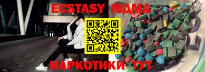 круглые Заволжье