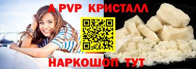 дурь Жуковский