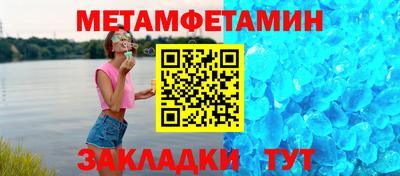 дурь Жуковский