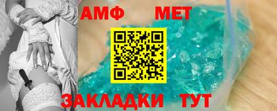дурь Жуковский