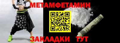дурь Жуковский