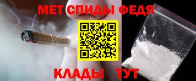 круглые Заволжье