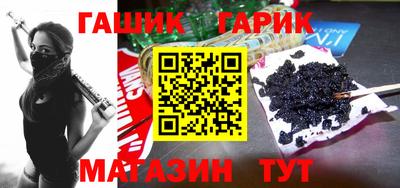 круглые Заволжье