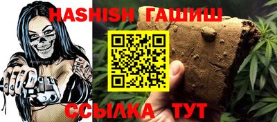 круглые Заволжье