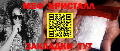 дурь Жуковский
