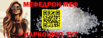 дурь Жуковский