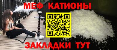 круглые Заволжье